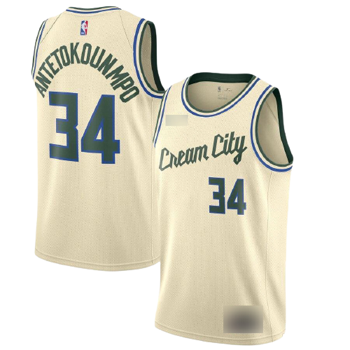 Milwaukee Bucks Cream City Edition Jersey